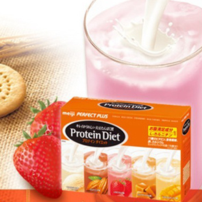Meiji Protein Diet Drink - RM160 per box